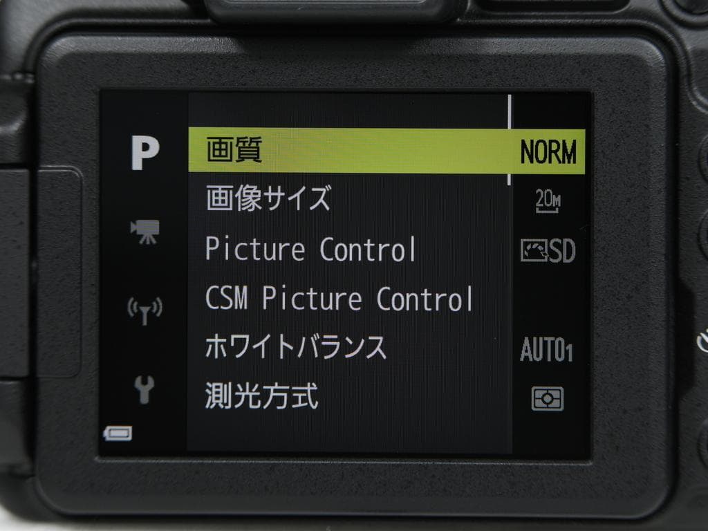 【ほぼ新品】 ニコン　Nikon COOLPIX B700