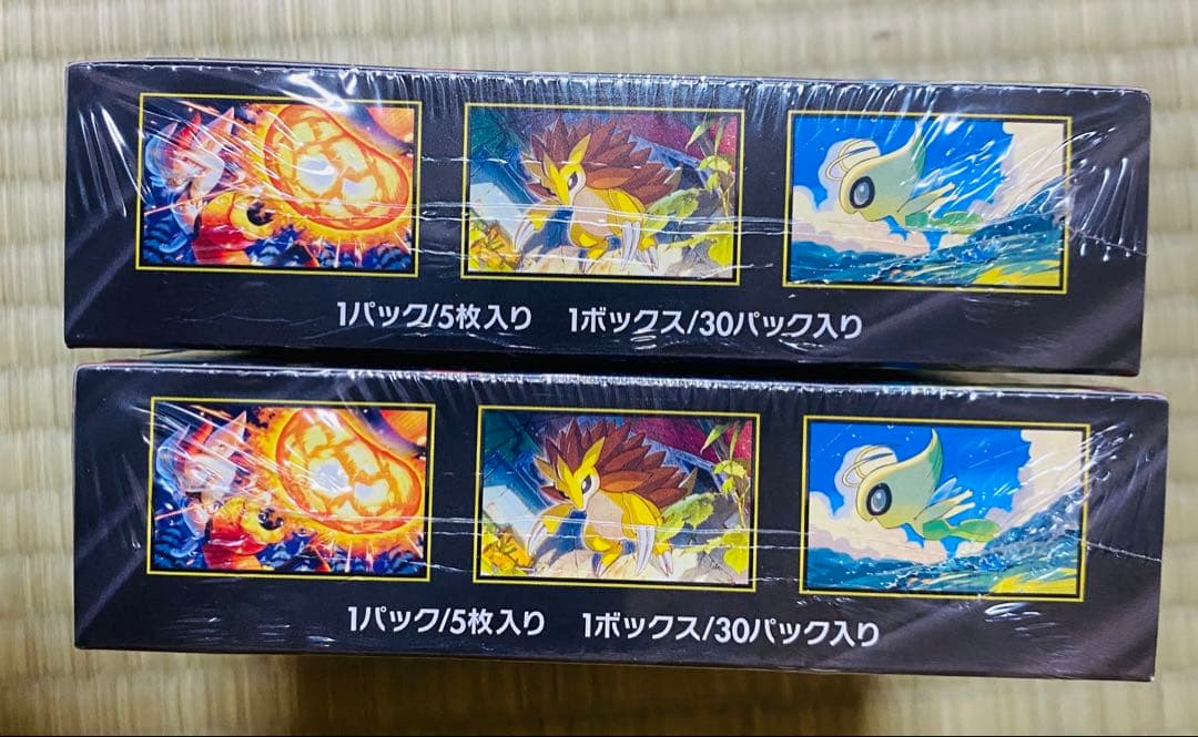ポケモン メガブレイブ2ボックス