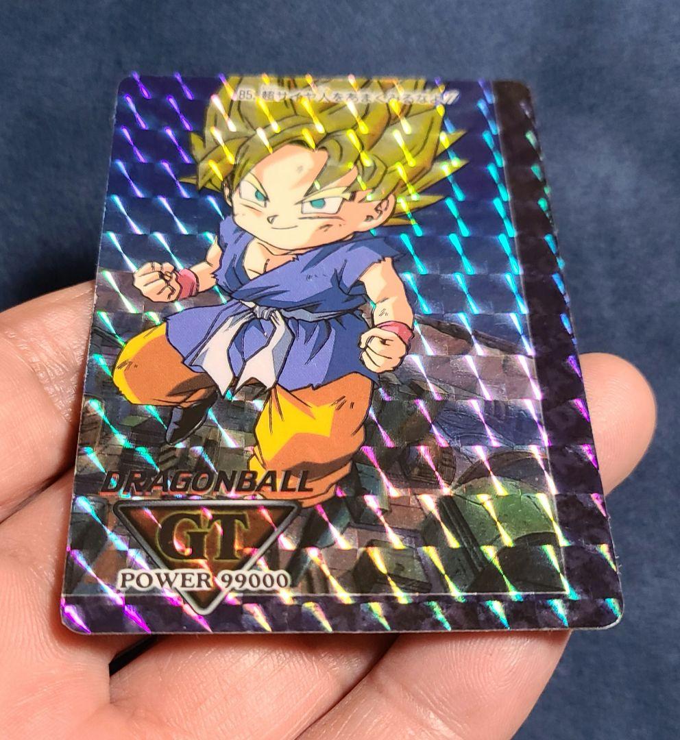レア　アマダ　ドラゴンボールGT    No.85