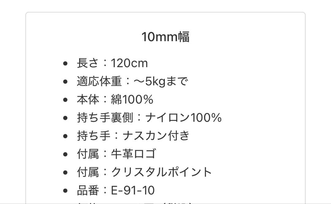 Toto&Pal リードセット