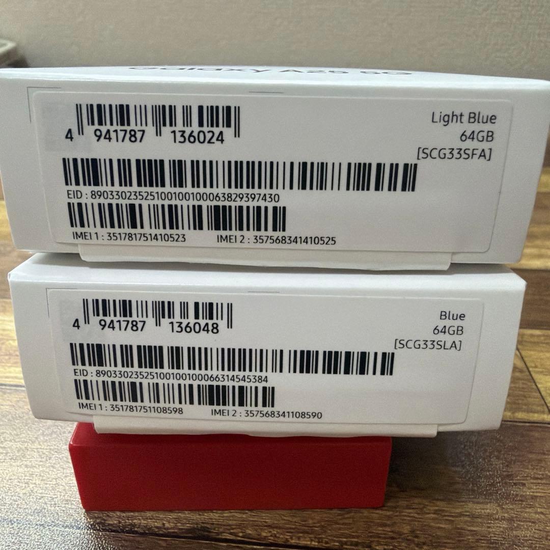 アリス【2台セット】Galaxy A25 5G 64GB