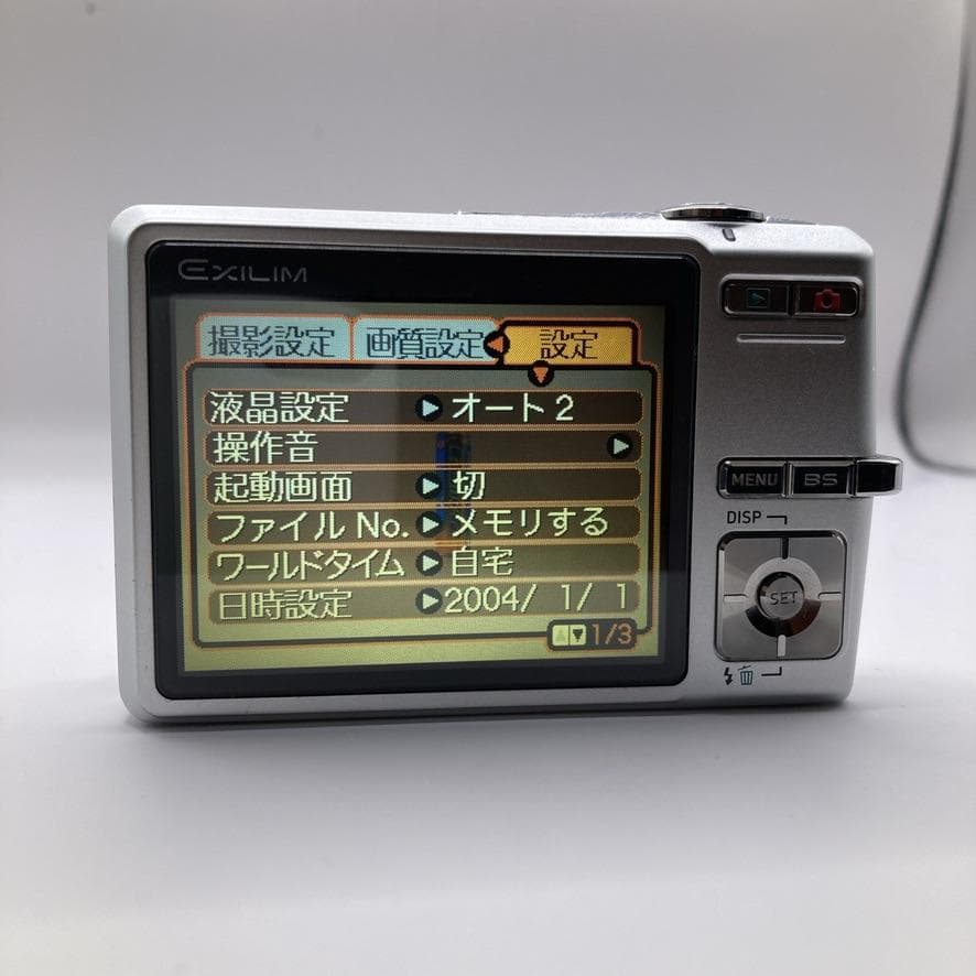 【動作確認済】CASIO EXILIM EX-Z600 デジカメ