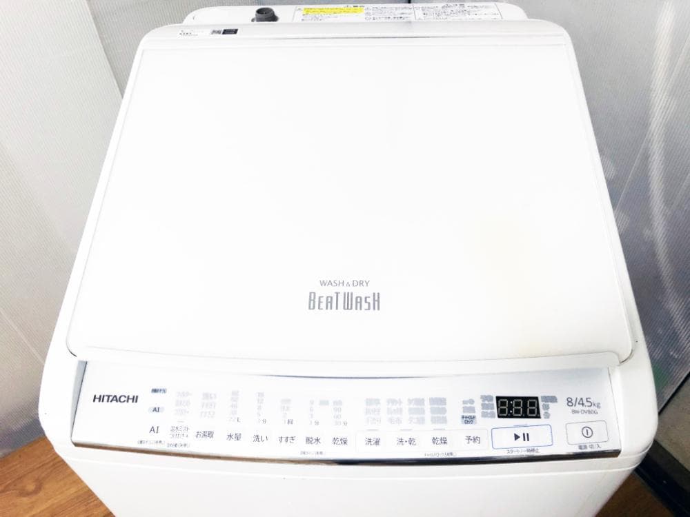 ★分解洗浄済！2021年製★日立 8㎏ 洗濯乾燥機【BW-DV80G】GE3S