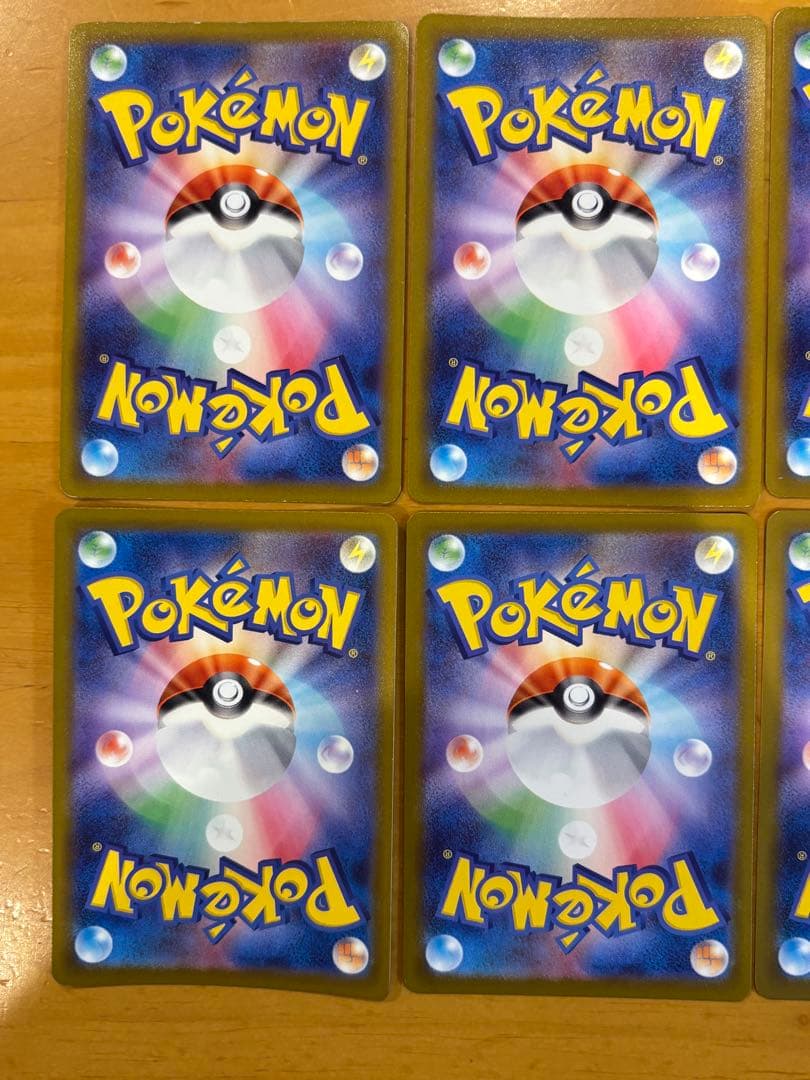 ポケモンカード　AR CHR まとめ売り