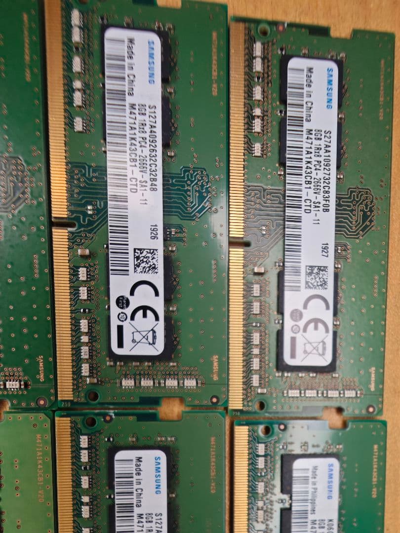 Samsung 8GB メモリ 8枚セット