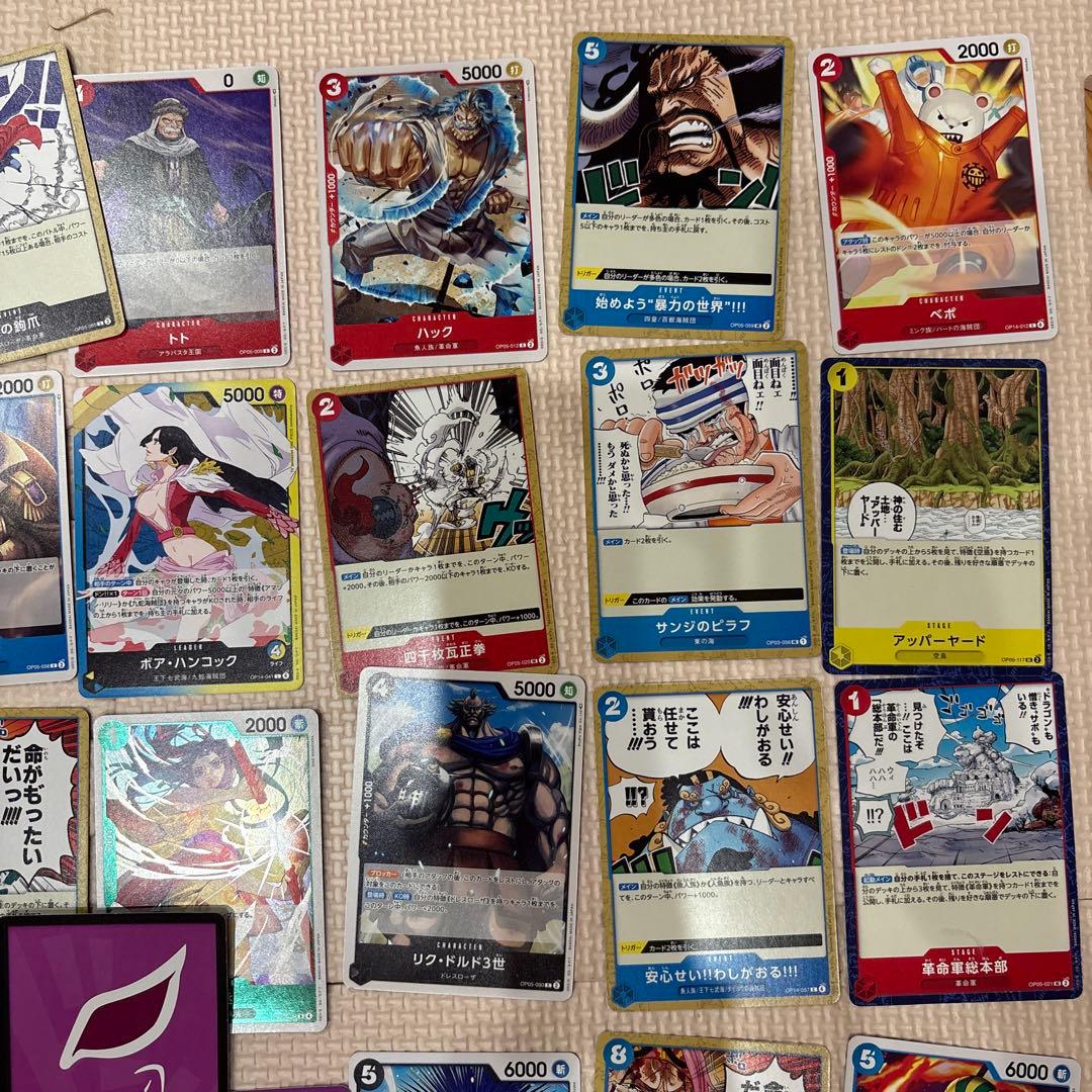 ワンピースカードまとめ売り100枚ONE PIECE バラ