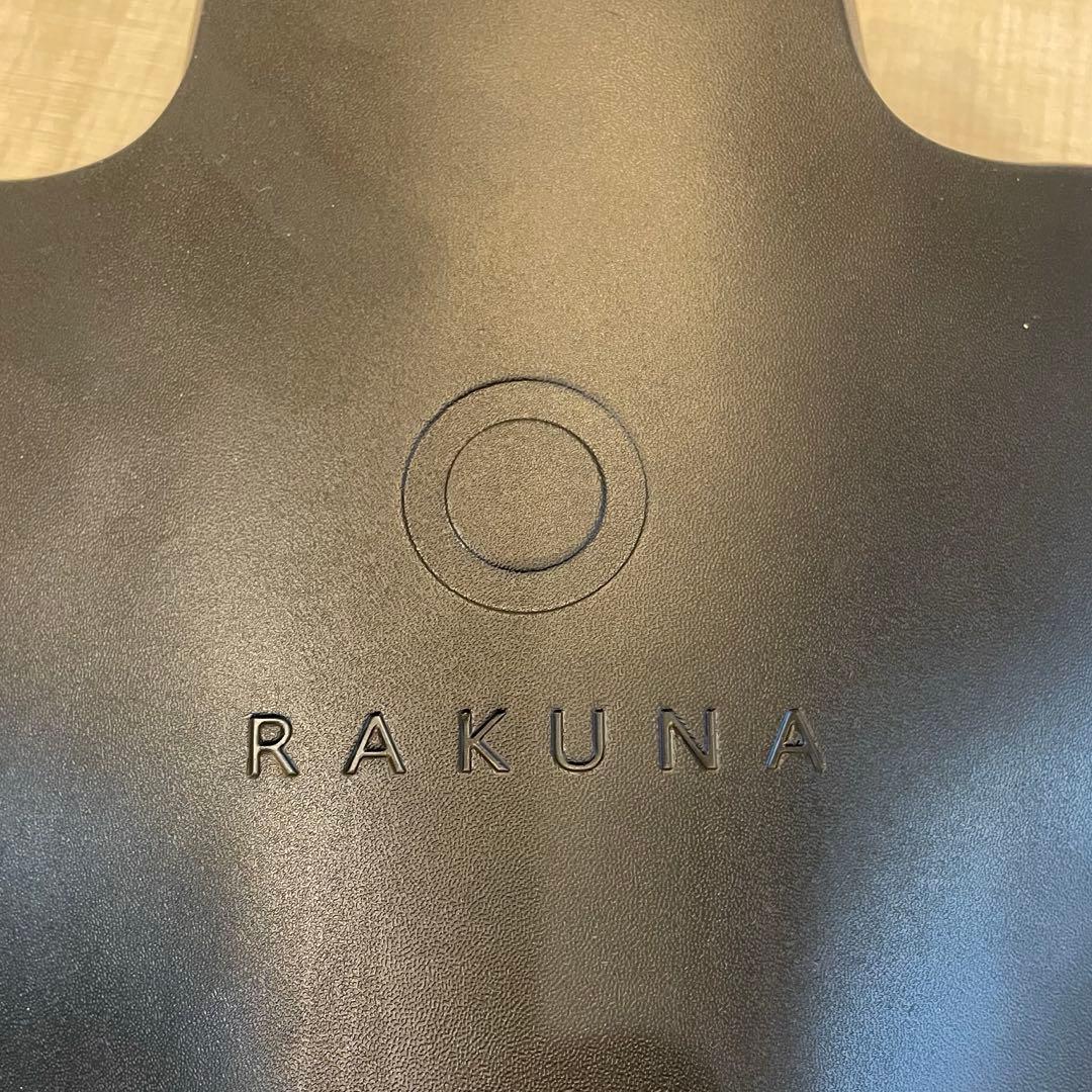 美品【RAKUNA 姿勢サポート】肩甲骨はがしピロー 整体ヒップパッド 2点