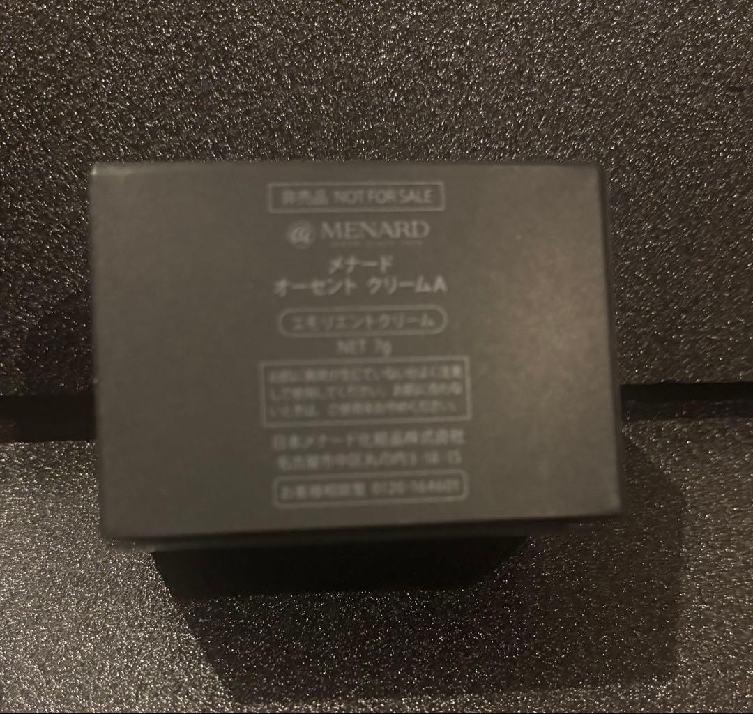 値下げ未使用 MENARD オーセントクリーム 7ｇ ミニボトル