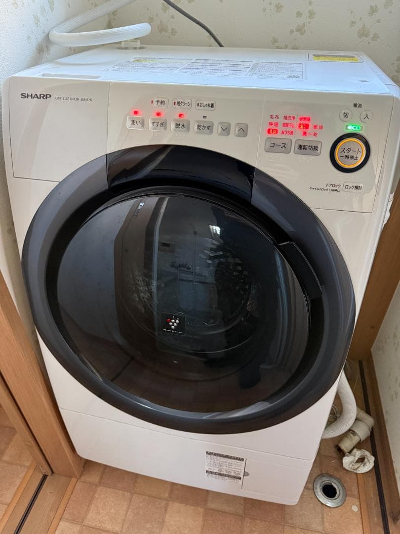 SHARP シャープ ドラム式洗濯乾燥機 ホワイトES-S7D-WL 2020年