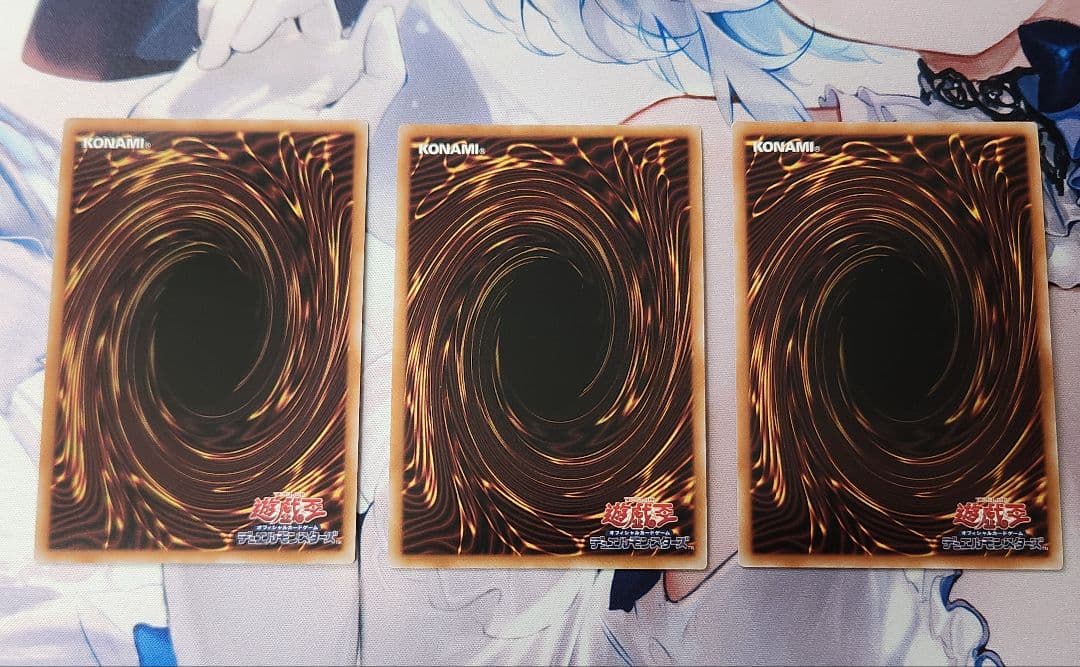 遊戯王　センチュリオン　重騎士　プリメラ　25th シークレット　3枚セット