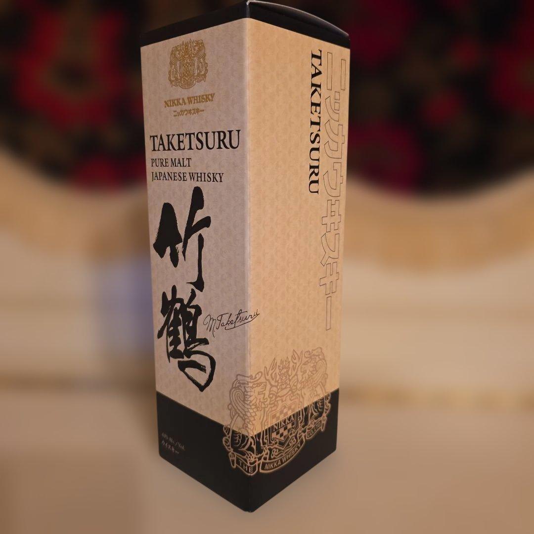 (入手困難) [ NIKKA ] 竹鶴 ピュアモルトウイスキー< 新品商品> !