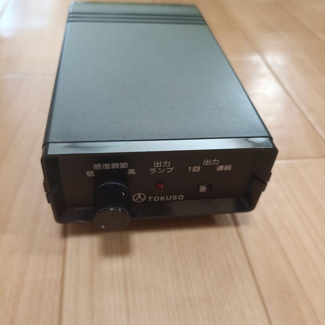 トクソー　ブレススイッチ　呼気スイッチ　コミュニケーション器具　福祉用具　自助具