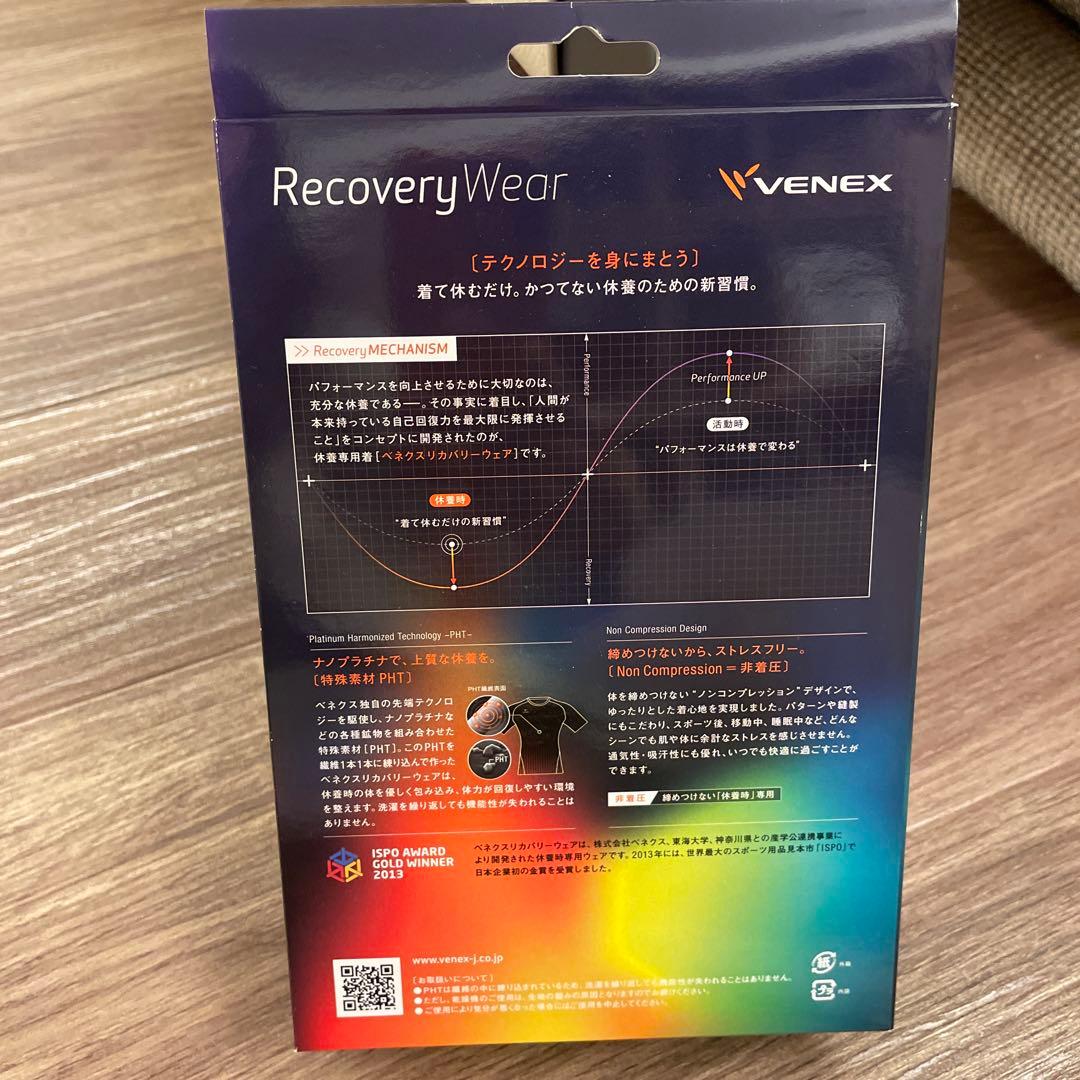 VENEX Recovery Cloth+ ブラック F 未開封未使用