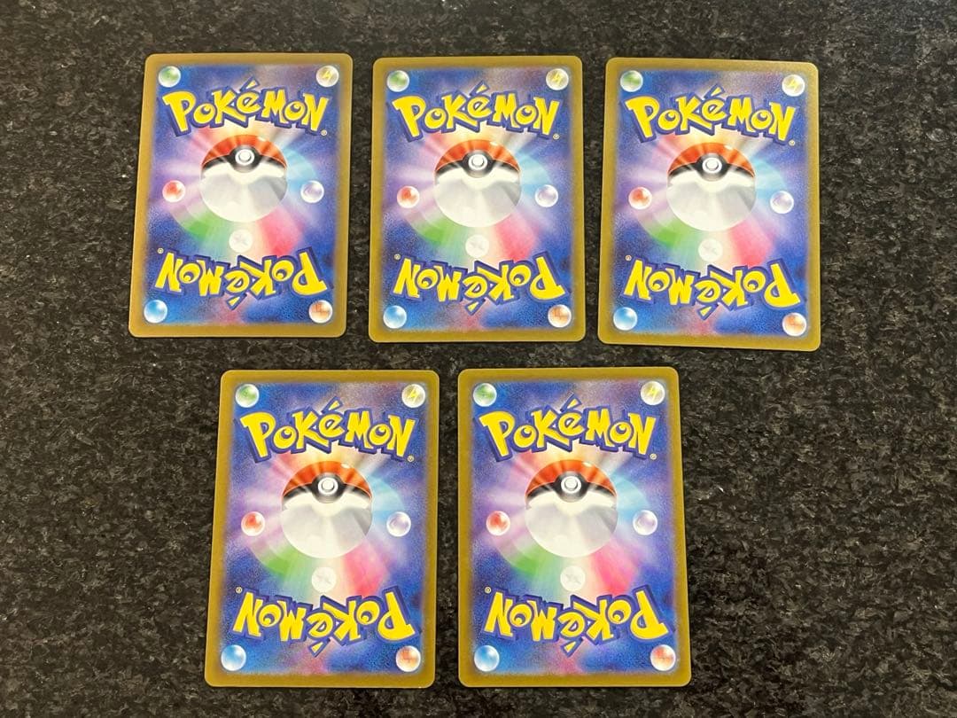 ポケモンカード メガドリーム MA まとめ売り 6枚セット