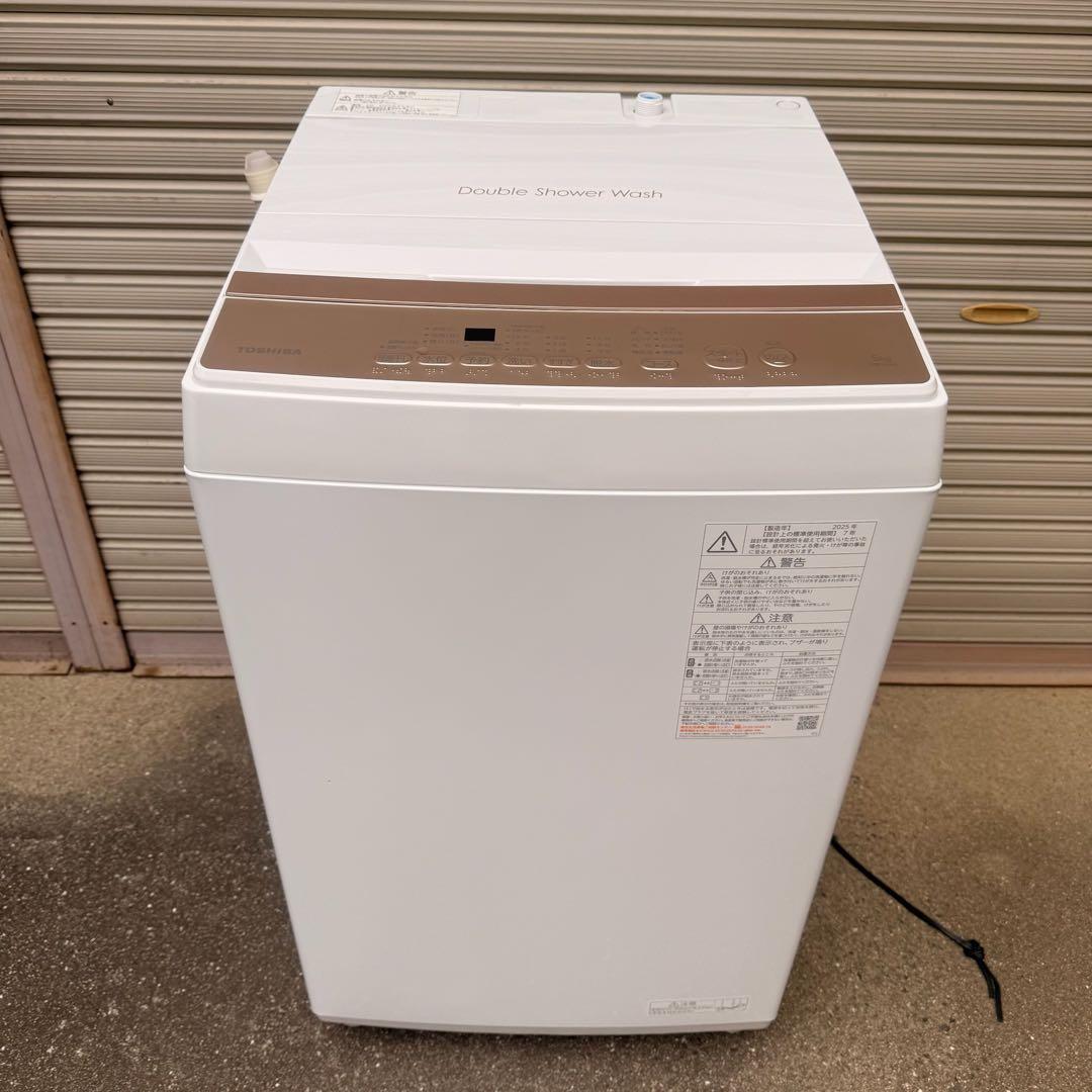 ★ 極美品 2025年製 女性オーナー 東芝 洗濯機 AW-5GA4 5.0kg