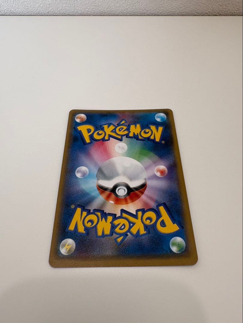 【極美品！高騰中！】ピカチュウ 199/SM-P ほっぺすりすり ミミッキュだよ