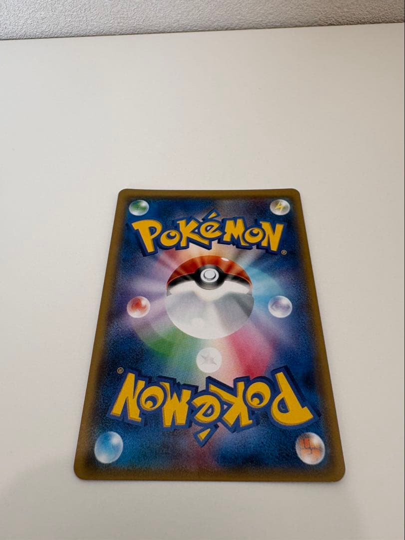 【極美品！高騰中！】ピカチュウ 199/SM-P ほっぺすりすり ミミッキュだよ