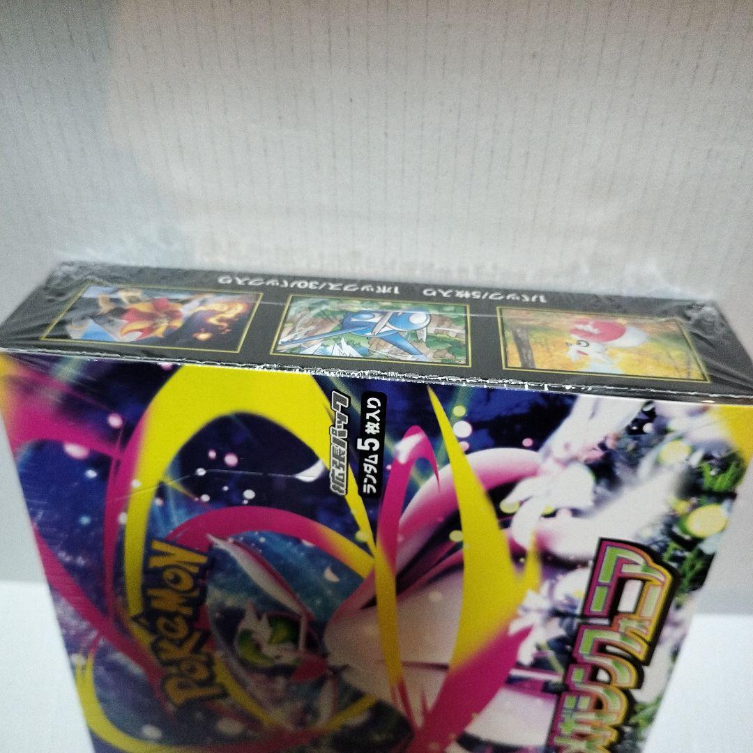 ポケモンカードゲーム メガシンカニア シーリング付き未開封