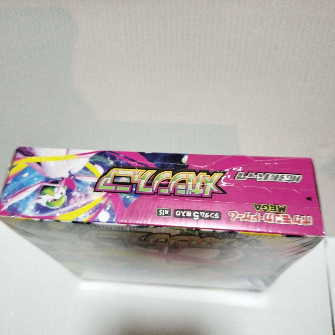 ポケモンカードゲーム メガシンカニア シーリング付き未開封