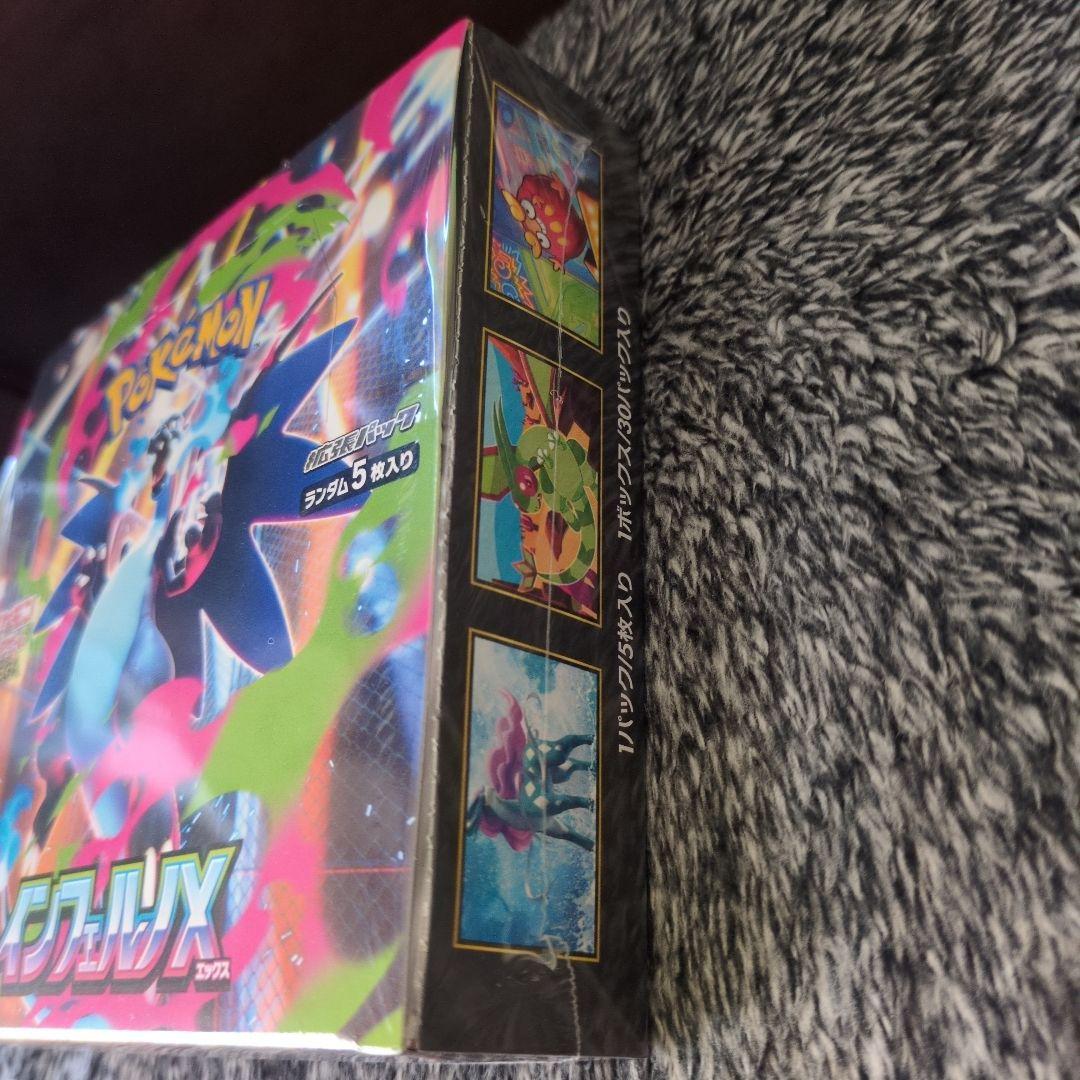 ポケモン インフェルノX 未開封ボックス シュリンク付き