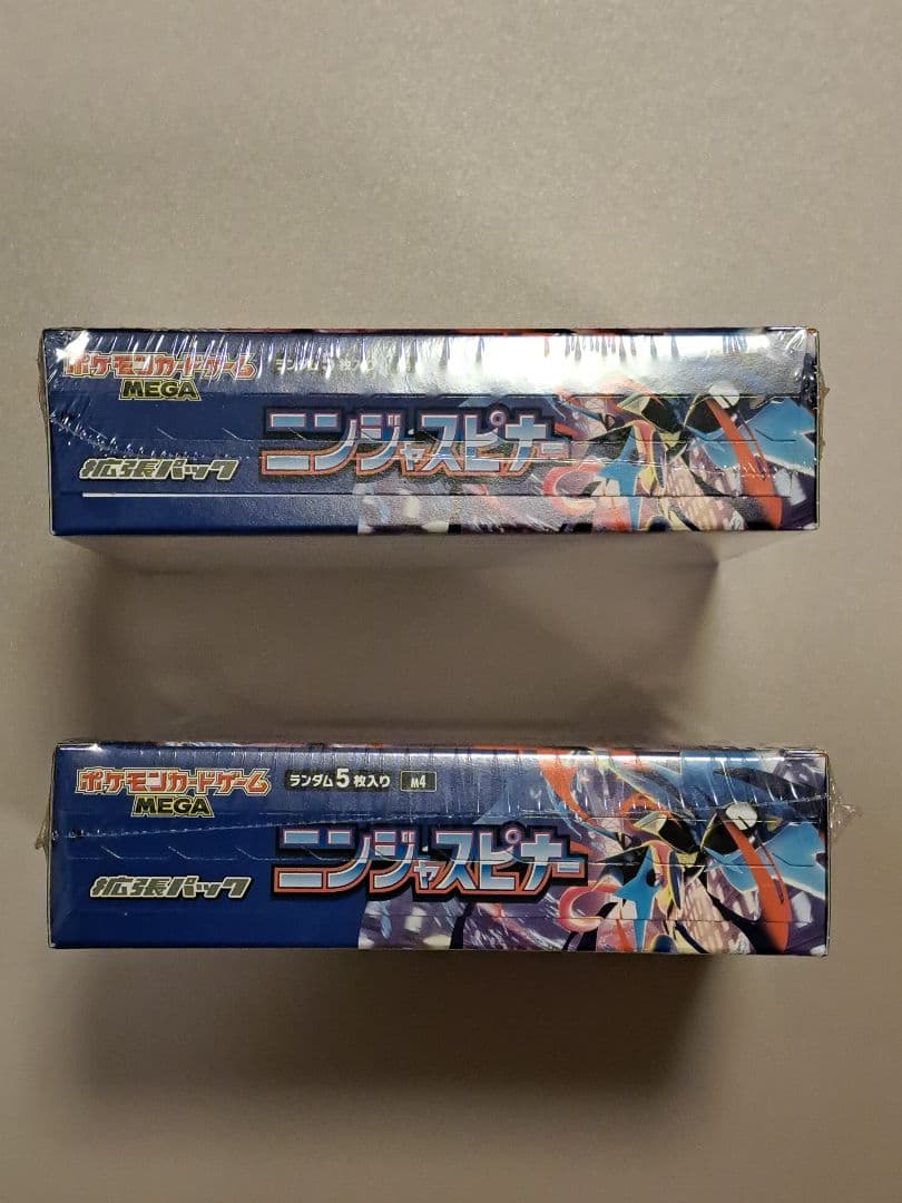 ポケモンカードニンジャスピナー シュリンク付き２ボックス