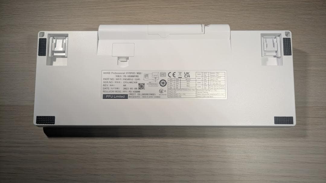 【美品】HHKB HYBRID TYPE-S 雪 英語配列 無刻印 カバー付き