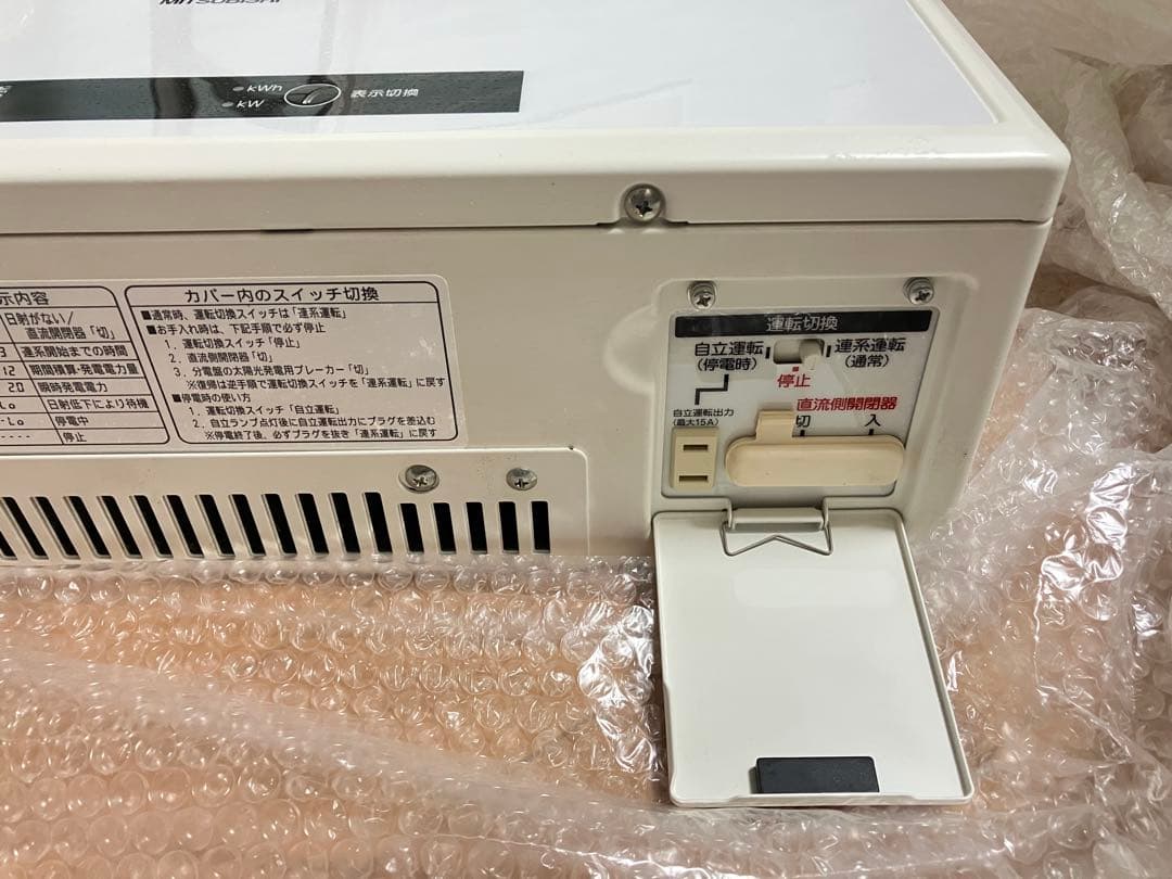 三菱電機パワーコンディショナー　 PV-PN40G