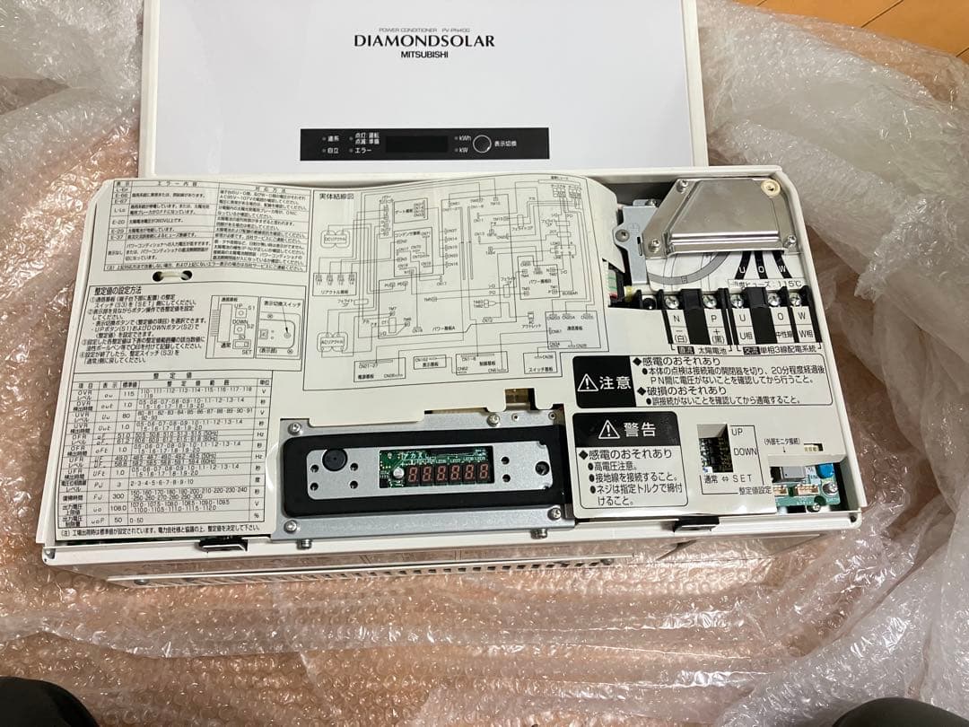 三菱電機パワーコンディショナー　 PV-PN40G