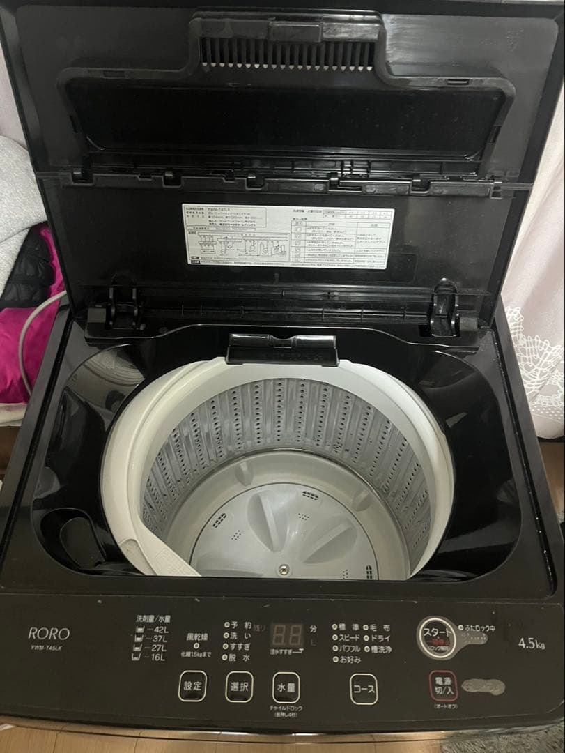 YWM-T45LK RORO縦型洗濯機 本体 黒