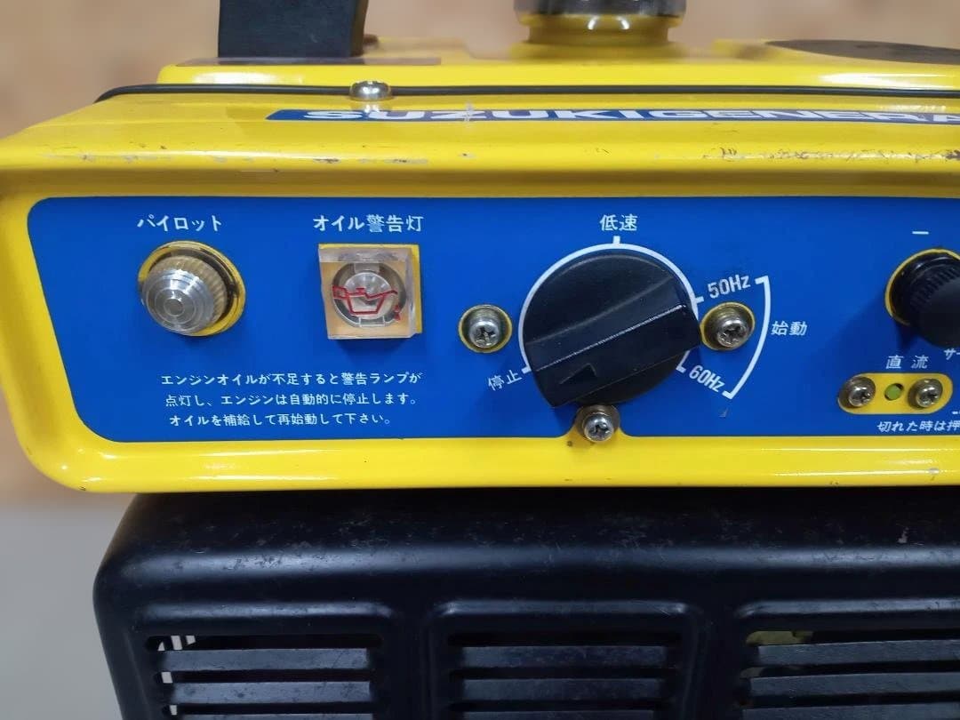 SUZUKI　スズキ　エンジン発電機　SE700A