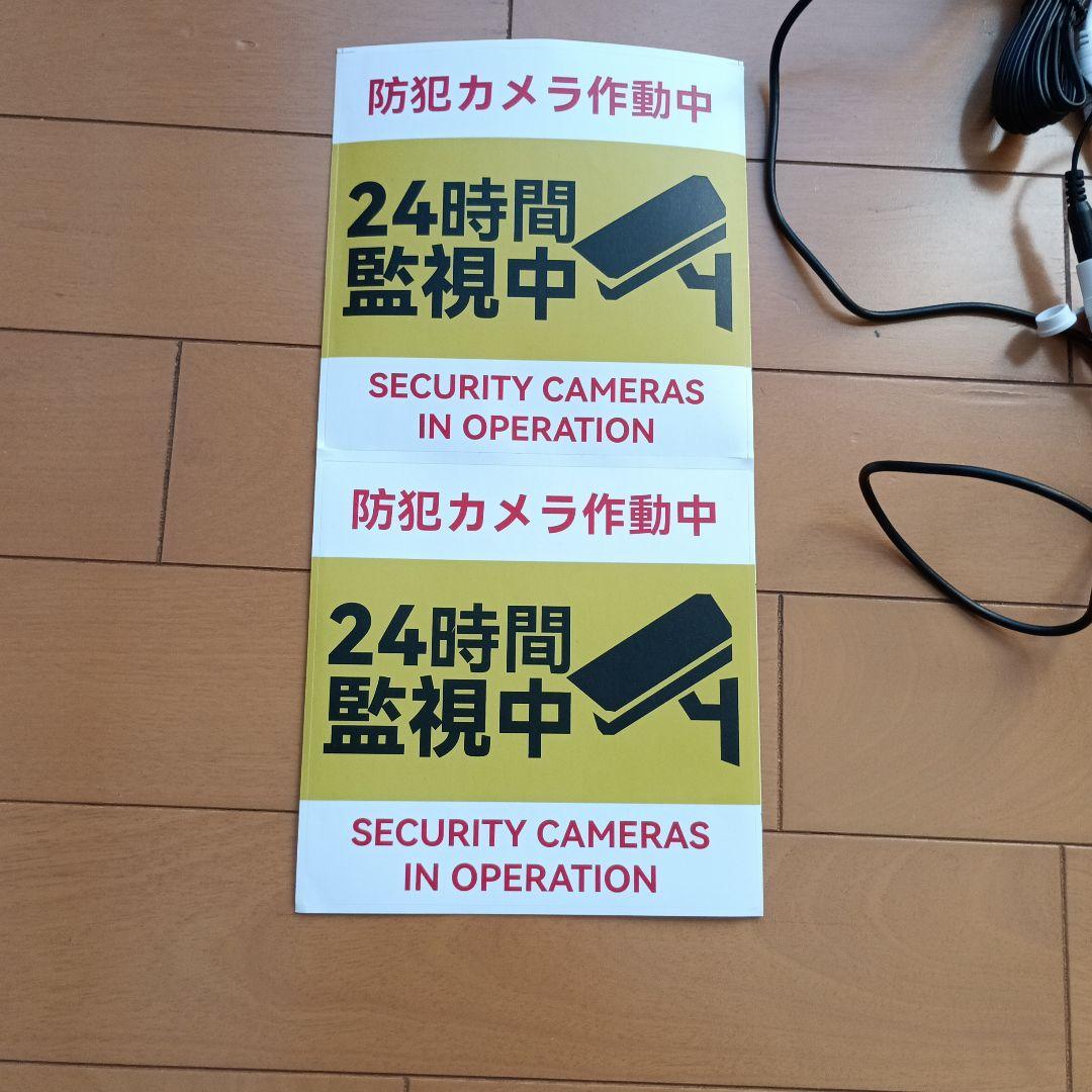 ACEMO NVR 4チャンネル監視カメラセット