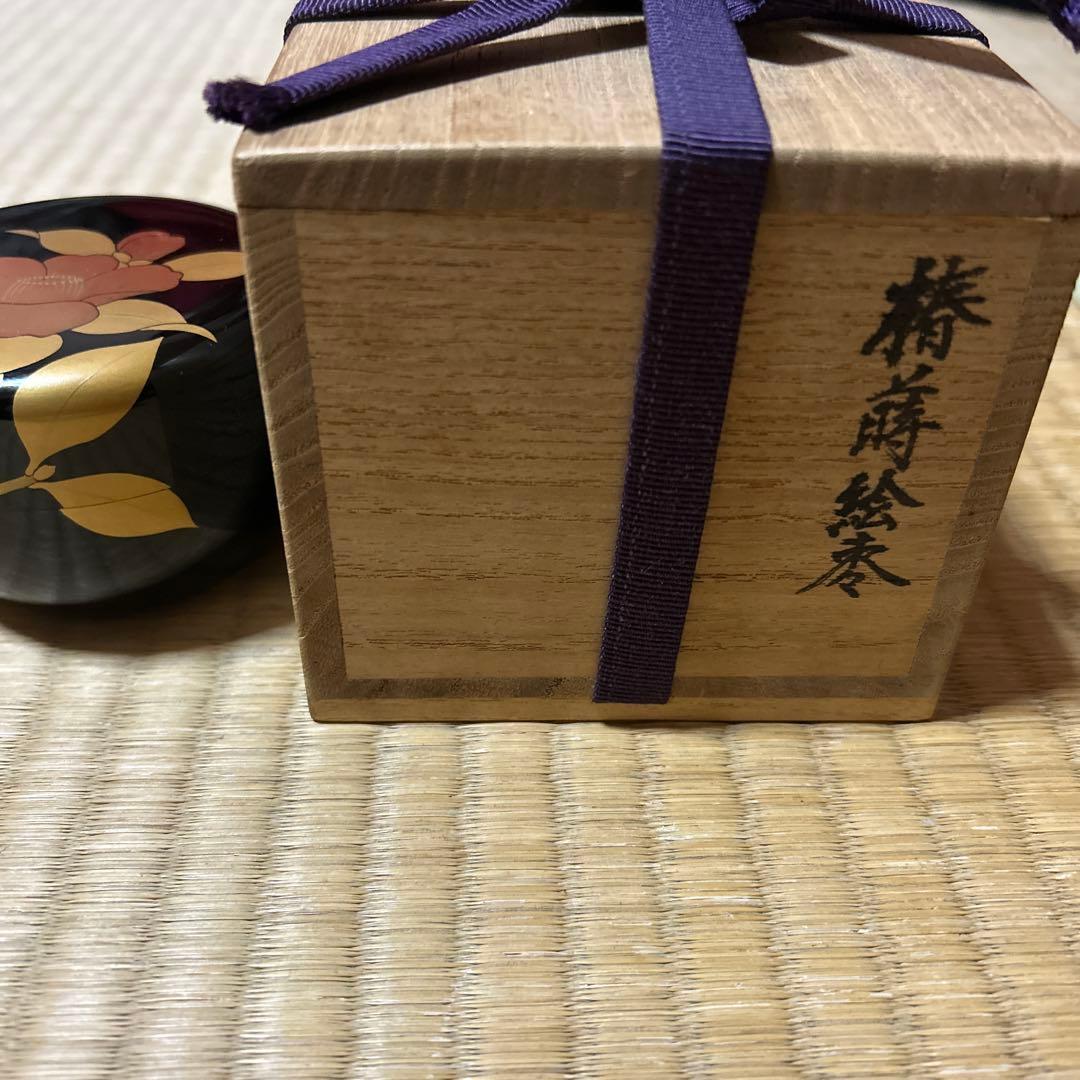伝統的な茶道具 茶筅