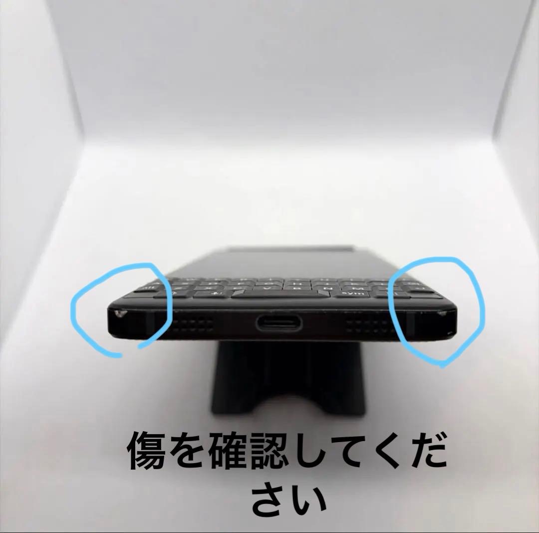 Blackberry Key2 BBF100-9 技適あり povo4G通話確認