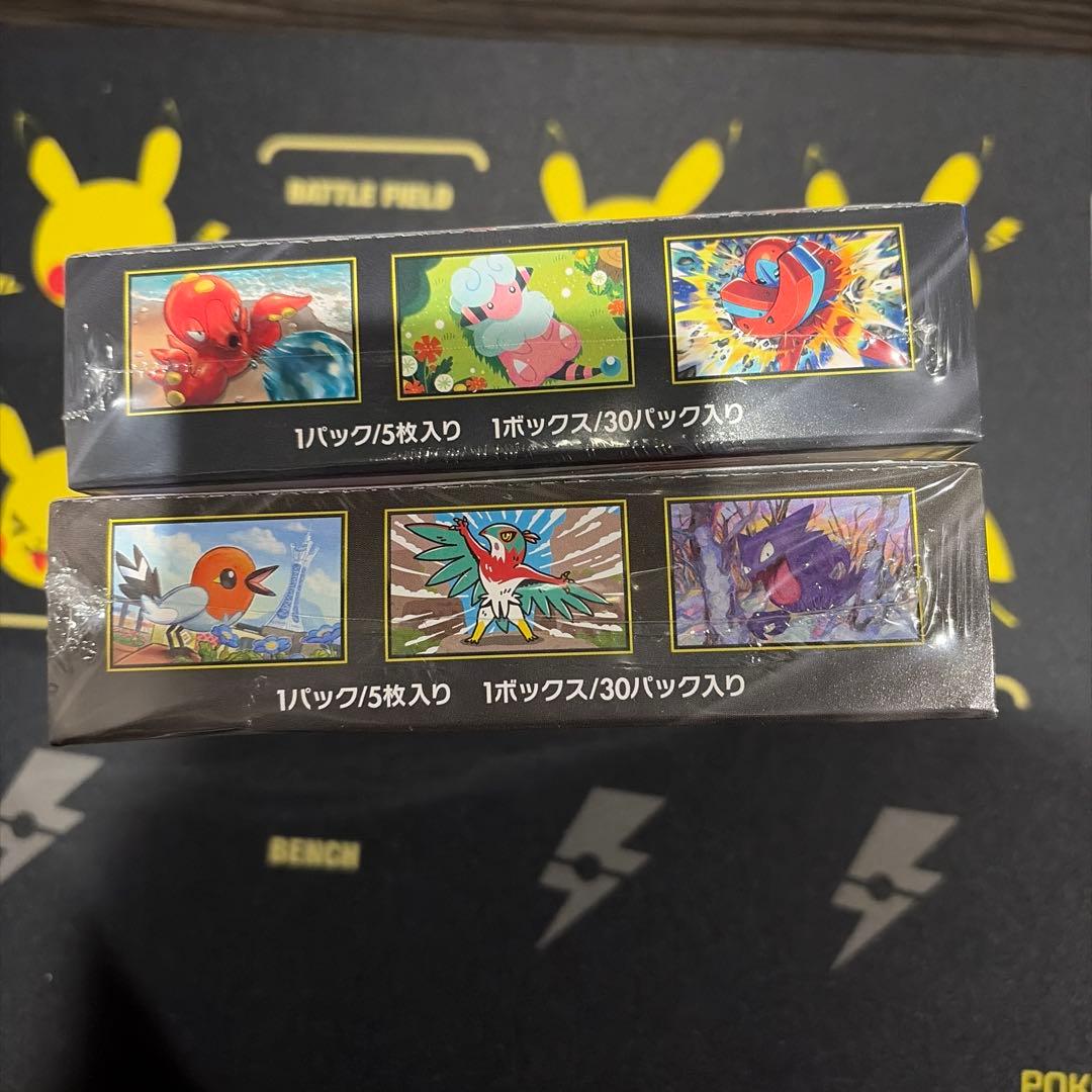 ポケモンカードゲーム ニンジャスピナー・ムニキスゼロ ボックスシュリンク付