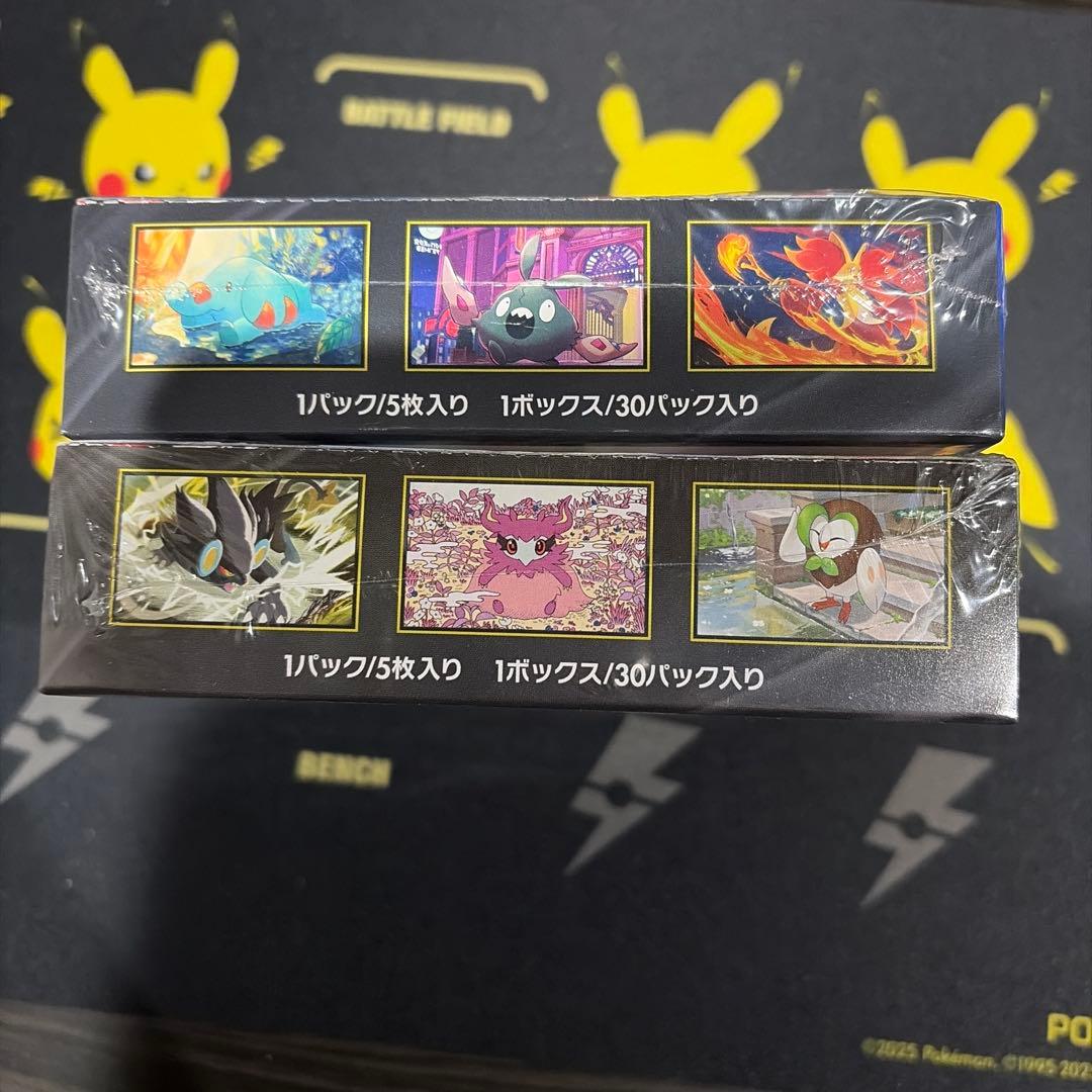 ポケモンカードゲーム ニンジャスピナー・ムニキスゼロ ボックスシュリンク付
