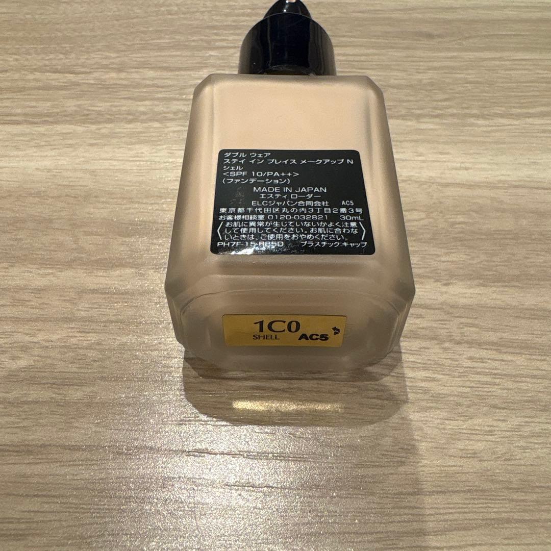 新しいESTEE LAUDER ダブル ウェア 1C0 30ml