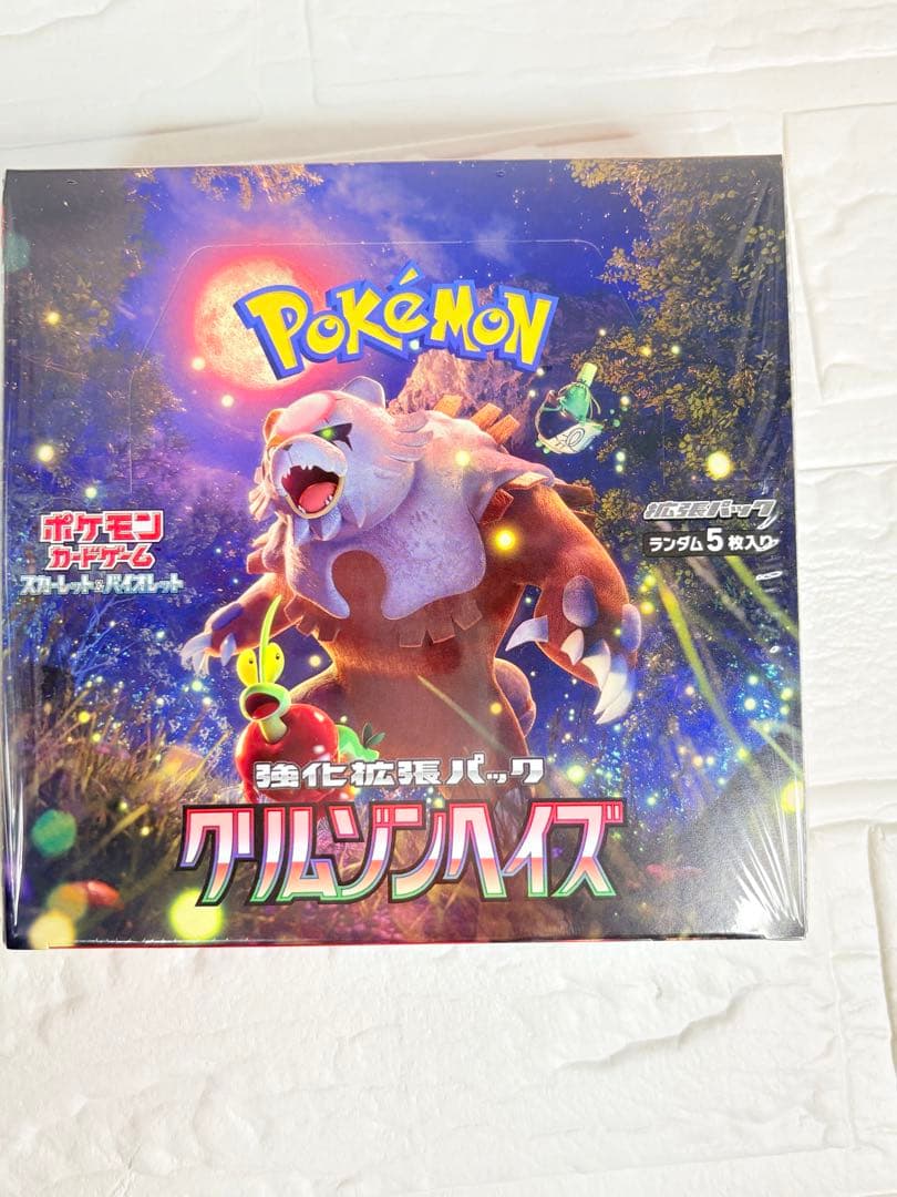 ※ご予約あり！！ポケモンカードゲーム⭐️新品未開封⭐️クリムゾンヘイズ⭐️