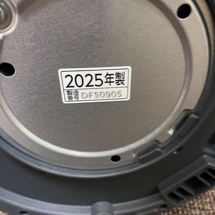 2025年製■象印 スチーム加湿器 ソフトブラック EE-MB20DS-BM