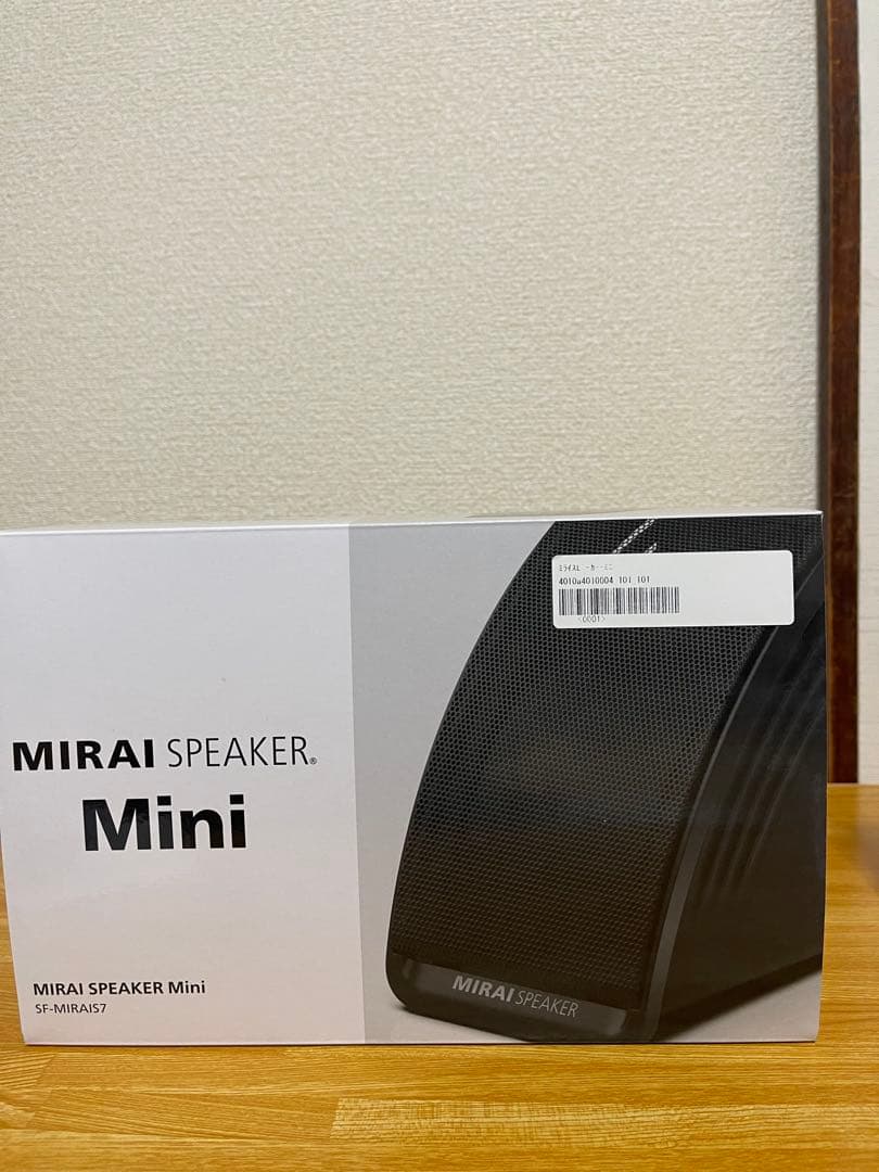 ミライスピーカーミニ　MIRAISPEAKER mini SF-MIRAIS7