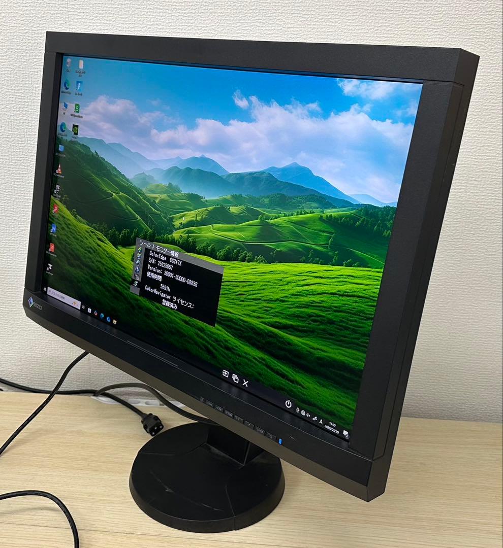 EIZO CG247X 24.1インチ液晶モニターHDMIフルHD 5591時