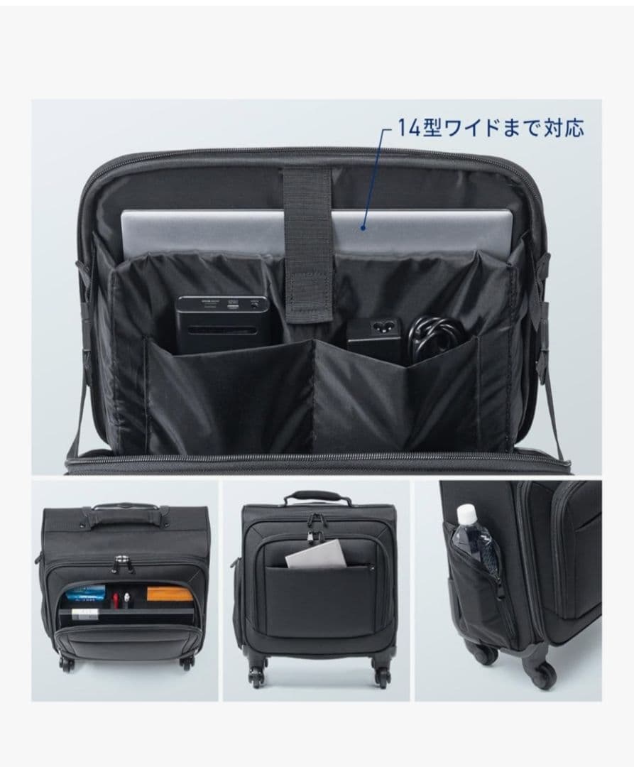 【本日限定価格】キャリーバッグ 機内持ち込み 4輪キャスター 小型 SSサイズ