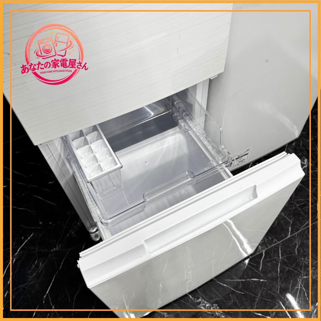 ✨新生活家電2点セット✨取付無料✨極美品✨冷蔵庫＆洗濯機