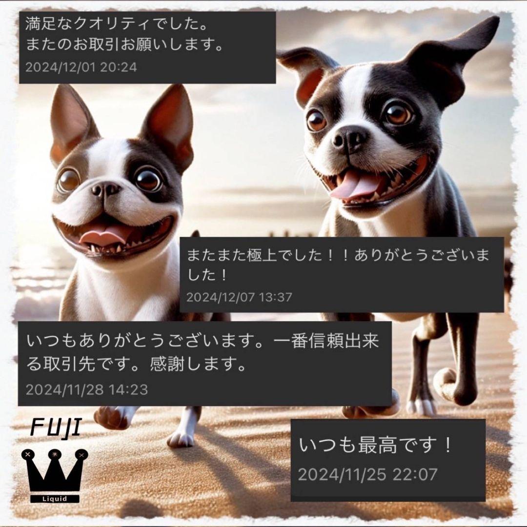 最強悟空# h4cbh crdp crd THXE crdh CBD HHBd