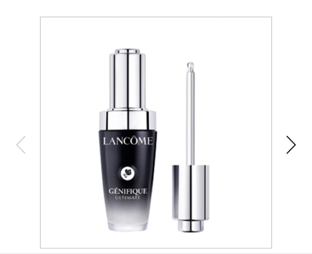 【新品未開封】LANCOME GÉNIFIQUE ULTIMATE 30ml