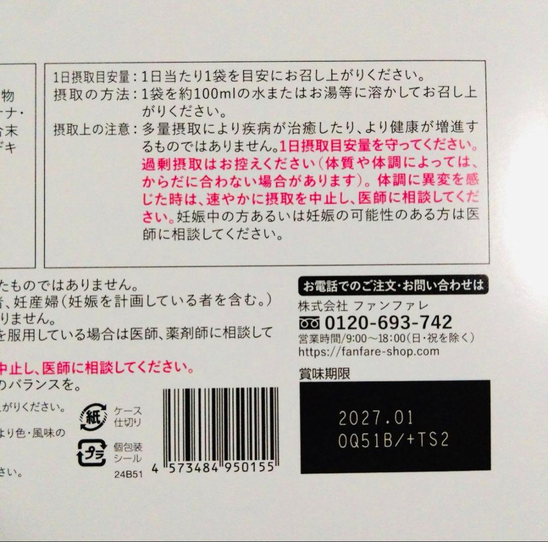 ハル