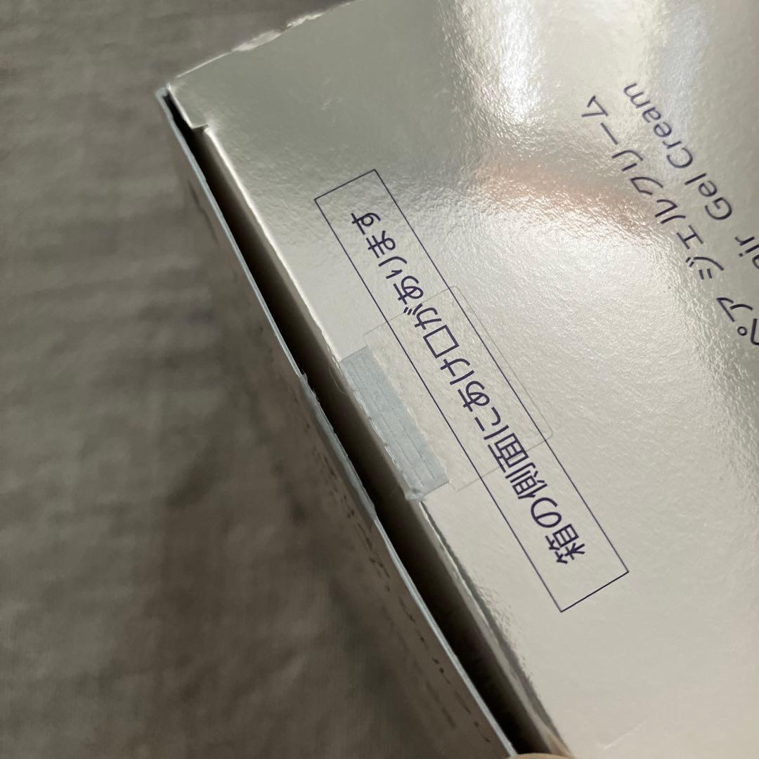 新品 KOSÉ INFINITY The Repair Gel Cream