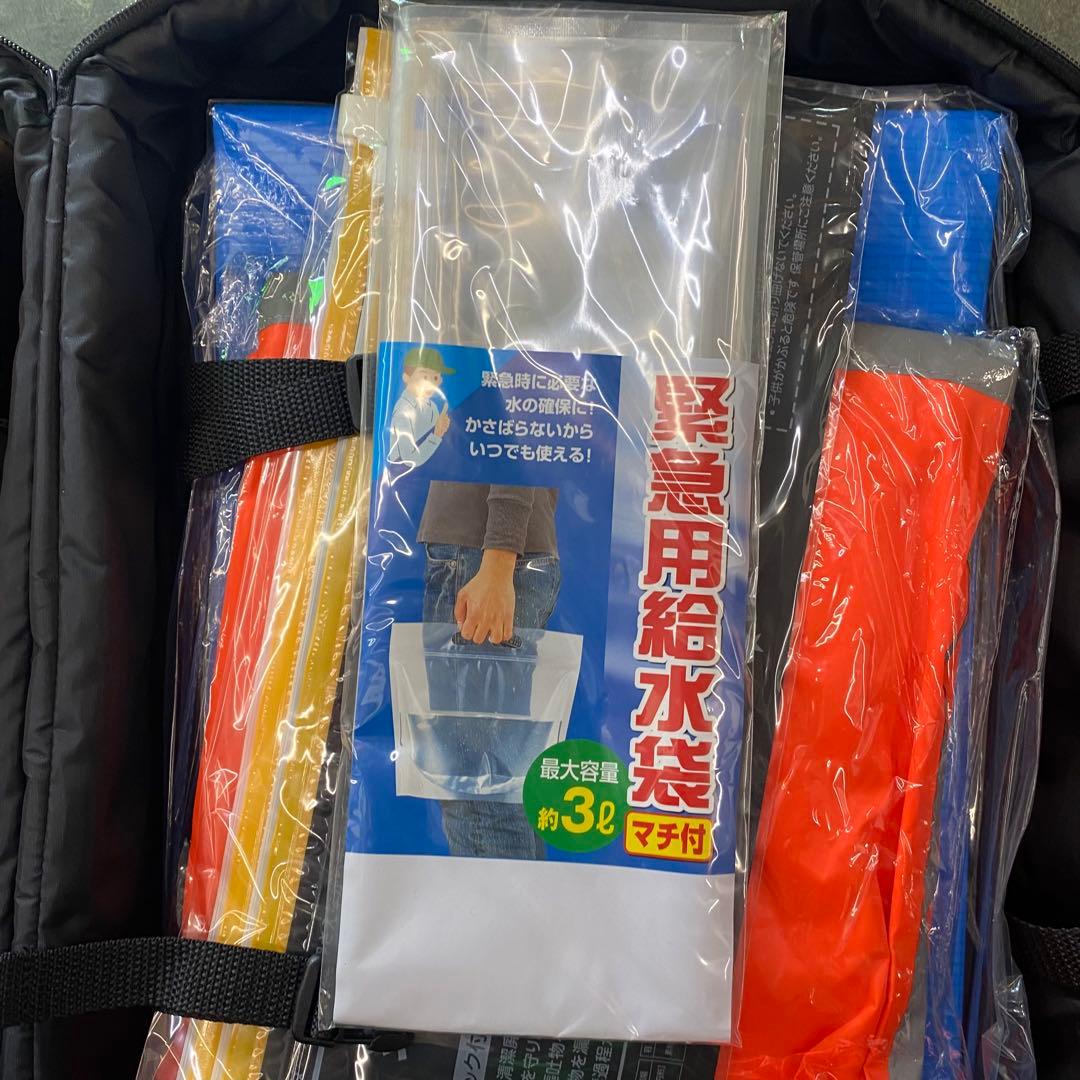 【新品・未使用】トヨタ純正 車載防災セット（リュックタイプ）