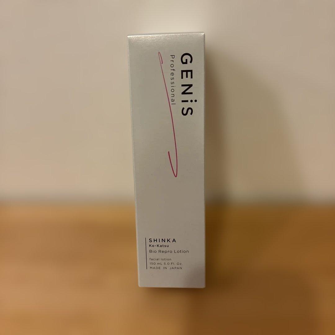 新品GENiS Bio Revive Lotion & Answer Serum