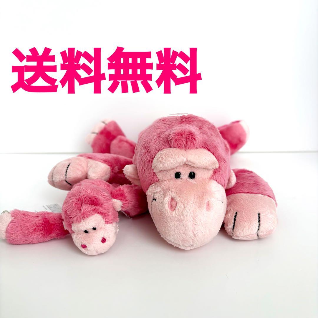 ニキ NICI ピンク ゴリラ キーホルダー ペンケース