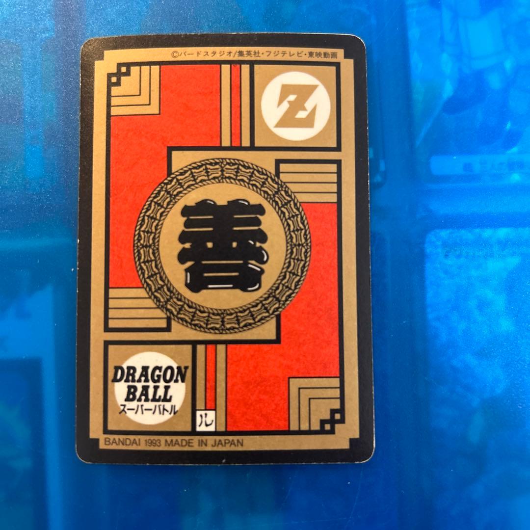 大セール　ドラゴンボール　カードダス 227 正拳